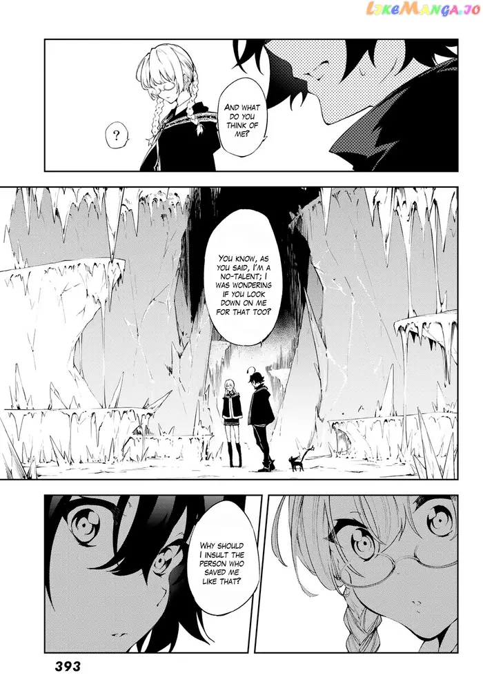 Wistoria: Wand and Sword Chapter 3 image 19_optimized